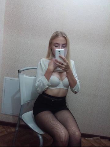 Забава